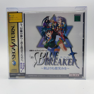 Blue Breaker ~Ken yorimo Hohoemi wo~ แผ่นแท้ SEGA SATURN [SS] แผ่นสภาพดี มี Spine Card ใบ ปณ มีกล่องใสสวม เพื่อเก็บสะสมใ