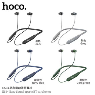 มาใหม่ Hoco ES64 หูฟังบลูทูธไร้สาย ออกกำลังกาย BT V5.3 Easy sound sports earphones