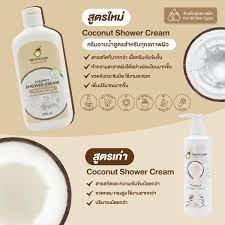 Tropicana shower creeam ครีมอาบน้ำน้ำมันมะพร้าว สูตรสำหรับทุกสภาพผิว ไม่มีพาราเบน กลิ่นมะพร้าว ขนาด 290 มล.