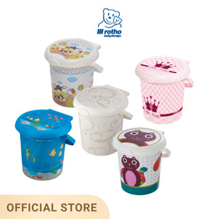 Rotho Style Bath Line Nappy Pail ถังอเนกประสงค์  สำหรับใส่น้ำ ใส่ผ้าอ้อม สีสันสดใส ล้างทำความสะอาดได้ง่าย