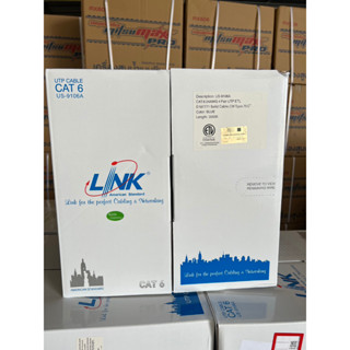 US-9106A สาย LAN Cable UTP CAT 6 LINK ยาว 305 เมตร ประเภท Indoor