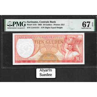 Suriname 1963 P-121b UNC PMG 67 EPQ