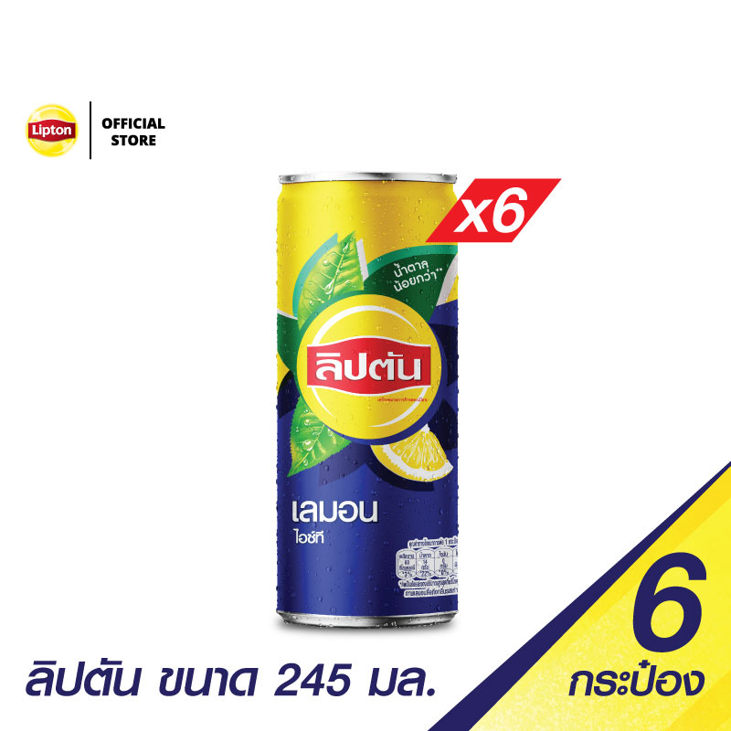 [แพ็ก6] ลิปตัน ชาดำ เลมอน กระป๋อง 245มล. Lipton Lemon Black Tea 245ml Pack 6