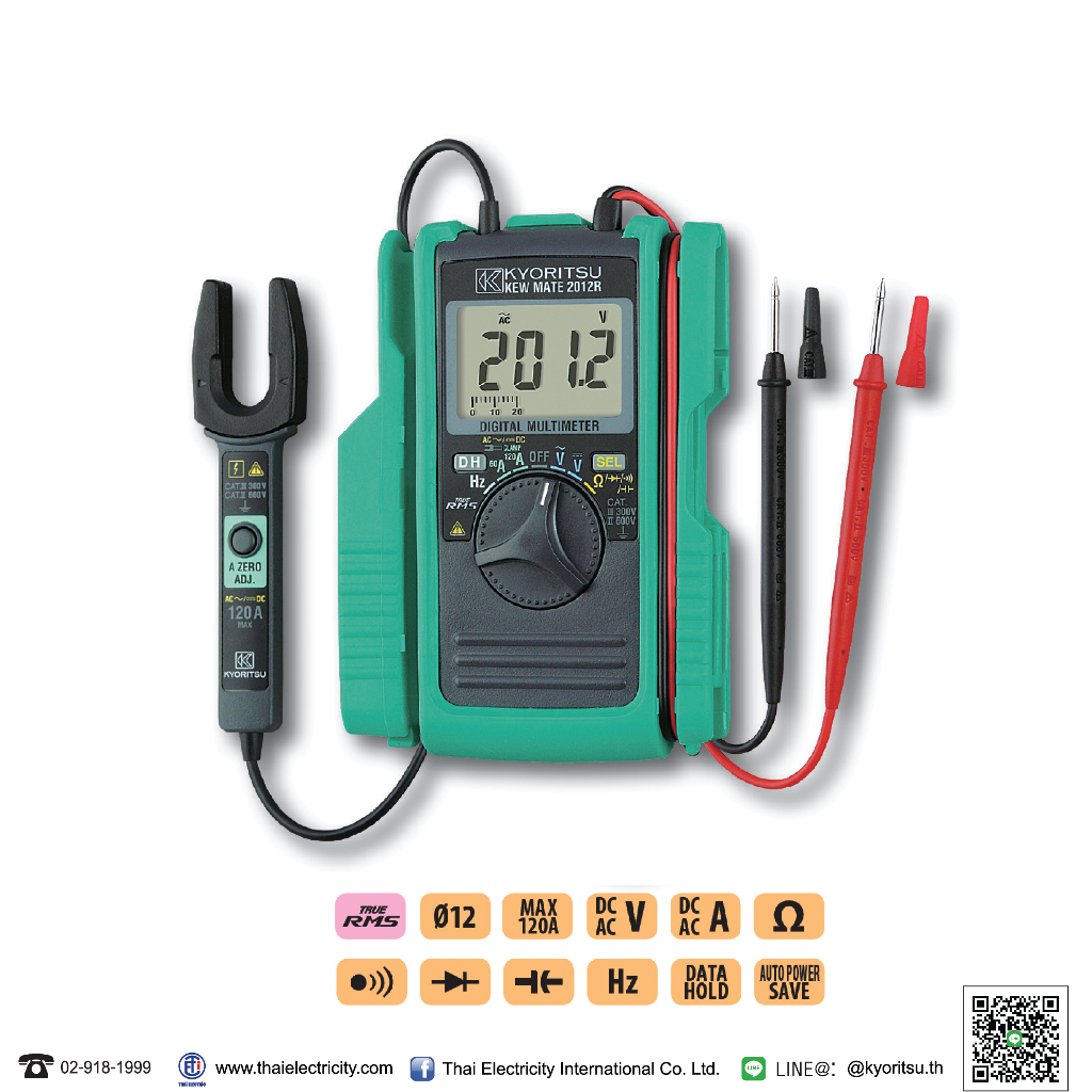 KEWMATE 2012RA  มัลติ+แคลมพ์ ในตัวเดียวกัน