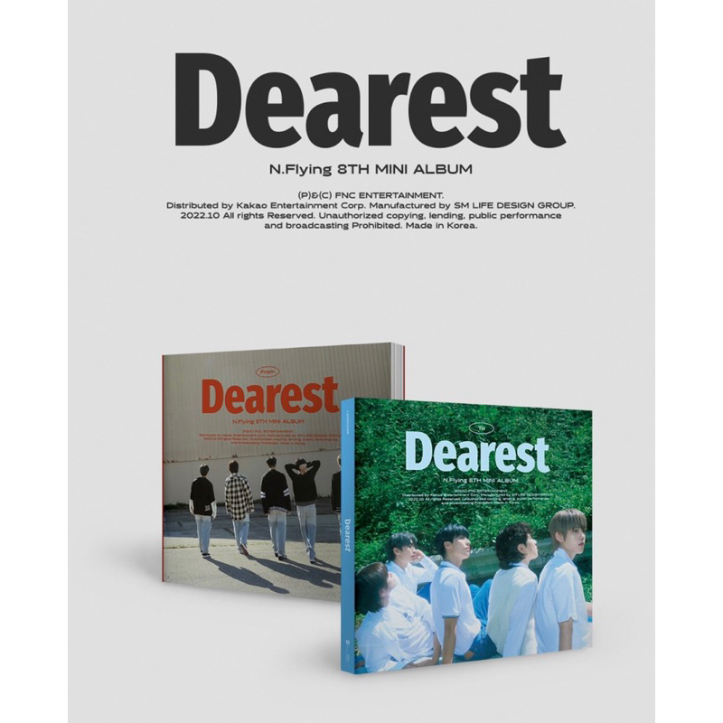 [พร้อมส่ง] N.Flying Mini Album Vol.8 [Dearest]
