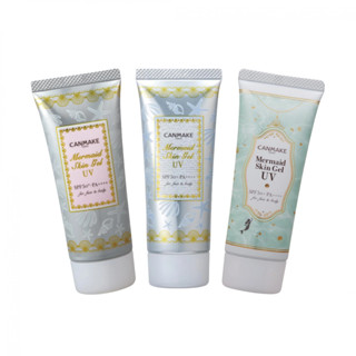 Canmake Mermaid Skin Gel UV SPF50+PA++++ : แคนเมค กันแดด เนื้อเจล x 1 ชิ้น beautybakery