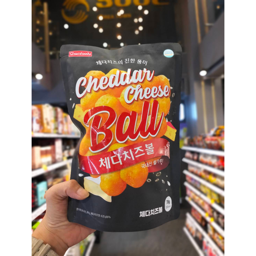 New!!!ชีสบอลขนมเกาหลี Chamfoody Cheddar Cheese Ball 70g