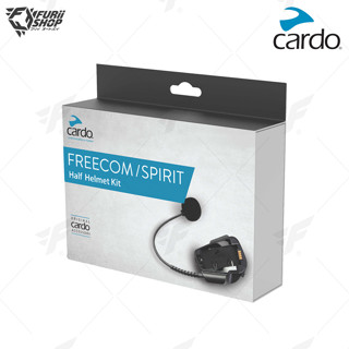 CARDO FREECOM/SPIRIT HALF HELMET KIT