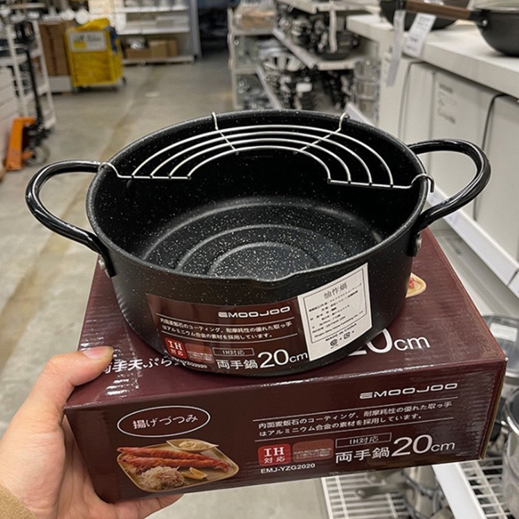 🔥 LOVEBBY ลด 15% สูงสุด 30.-🔥 หม้อทอดสไตล์ญี่ปุ่น  พร้อมตะแกรงพักอาหารใช้ได้กับเตาทุกประเภท ขนาด 20 cm.