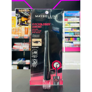 Maybelline Glossy เมย์เบลลีน ไฮเปอร์ กลอสซี่ ลิควิด ไลเนอร์  สีดำเงาสนิท