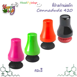 แม่เหล็กสำหรับล้างแจกันแก้ว ล้างตู้ปลา ล้างบ้อง Magnetic Cleaner Cannadude420