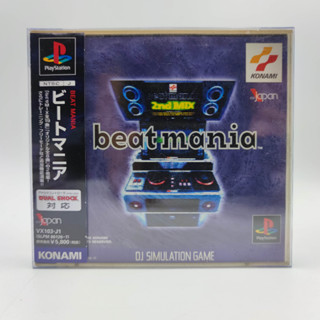 beatmania DJ Simulation game แผ่นแท้ PlayStation PS1 มี Spine Card แผ่นสภาพดี มีกล่องใสสวม เพื่อเก็บสะสมให้