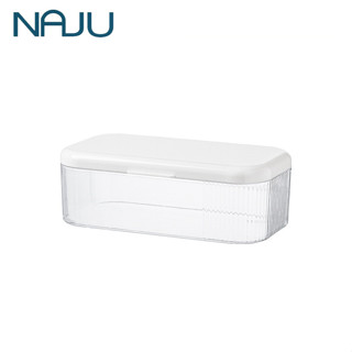 Naju กล่องใส่หน้ากากอนามัย เก็บหน้ากากอนามัยได้ 50ชิ้น กล่องเก็บแมส ขนาด 8.5x24x14 ซม. กล่องเก็บสายไฟ กล่องแมสกันฝุ่น