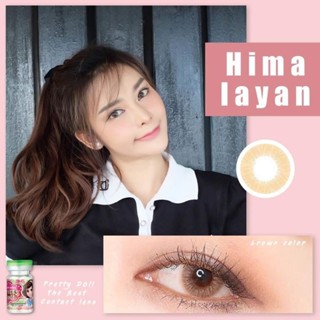 คอนแทคเลนส์ รุ่น Himalayan มีสีเทา/ตาล Gray/Brown มีค่าสายตา (0.00)-(-2.00)