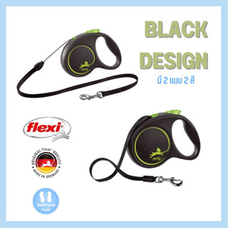 สายจูงสุนัข Flexi รุ่น Black Design Cord สี Blue / Green รับน้ำหนักได้ 8-20 kg. ขนาด 3-5 m.