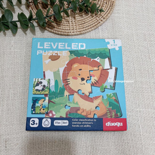 จิ๊กซอว์แม่เหล็กมือสอง**จิ๊กซอว์เด็กเสริมพัฒนาการ LEVELED PUZZLE 37 ชิ้น/ 1 STEP **เหมาะกับน้อง3 ขวบ+ลายสัตว์ป่า