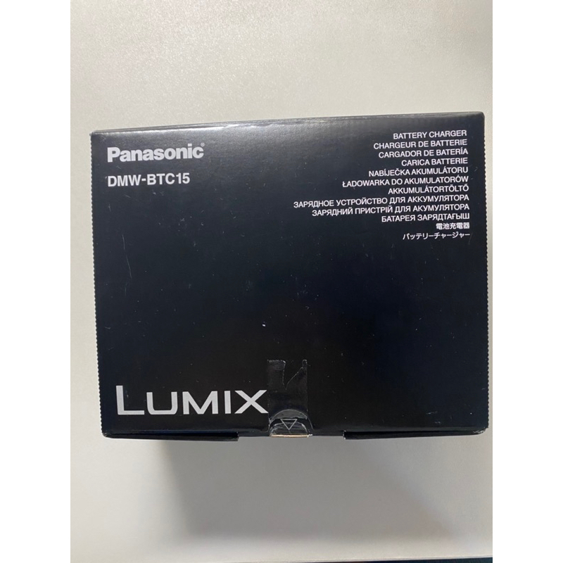 Battery charger - panasonic dmw btc15 lumix