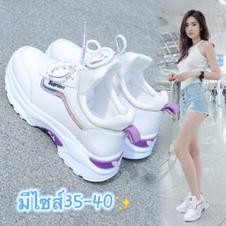 leeblackshoeรุ่นใหม่ รองเท้าผ้าใบหญิงเเฟชั่น สไตล์ฮิต เสริมส้น4cm No.A501(เช้า4)