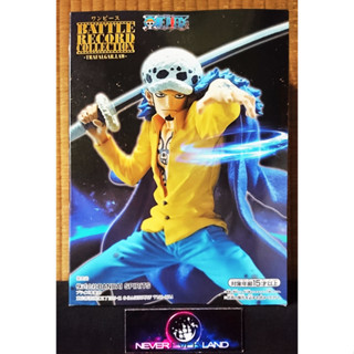 BANDAI BANPRESTO FIGURE: ONE PIECE BATTLE RECORD COLLECTION - TRAFALGAR LAW