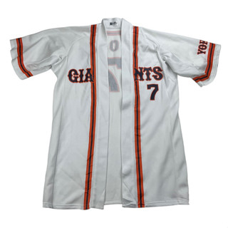 เสื้อคลุมเบสบอล Giants Size L