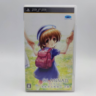 Clannad: Hikari Mimamoru Sakamichi de Gekan แผ่นแท้ SONY PSP แผ่นสภาพดี มีกล่องใสสวมเพื่อเก็บสะสมให้