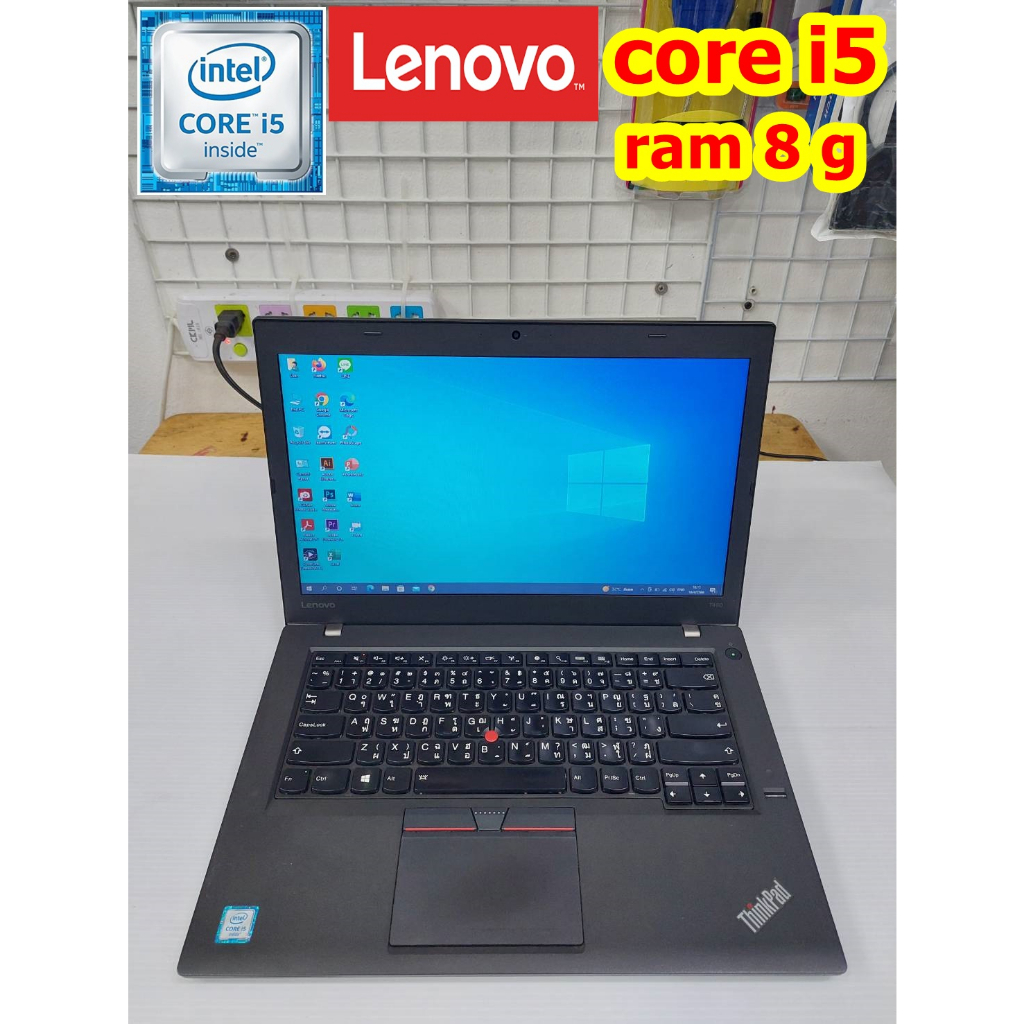 Notebook  (Laptop) Lenovo Thinkpad T460,Core i5-6200u, Ram 8 GB ,HDD 1TBหรือ SSD 256g (สินค้ามือสอง 