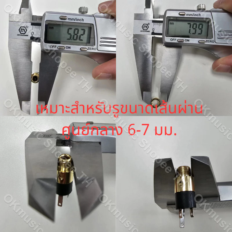 สายต่อ AUX 30cm pj392 ตัวเมีย เสียงสเตอริโอ thumbnail 3