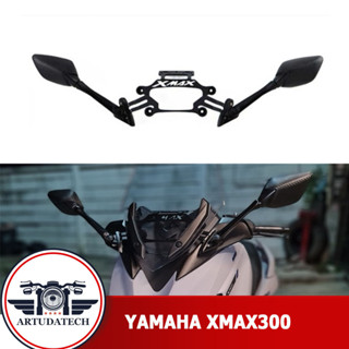 กระจกมองข้างมอเตอร์ไซค์+วงเล็บ ใช้กับ Yamaha XMAX300 XMAX 250 125 400 YZF R3 R25