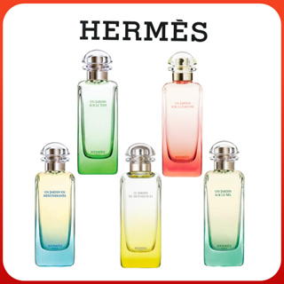 「🚀พร้อมส่ง💯ของแท้」  Hermes Un Jardin Unisex  EDT 5ml 💕💕💕