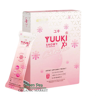 YUUKI ยูกิ เอ็กซ์ทรี คอลลาเจน Collagen Snowy x3 15000 mg. ขนาด 105g. (15g. x 7 ซอง) มีคลอลาเจน ที่มาจากปลา ผิวกระจ่างใส