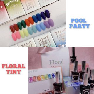 โปรฯพิเศษซื้อ2เซต "Pool Party➕Floral Tint" 10+8สี ไม่มีชาร์ตสี Revelry+Bessie สีเจลเกาหลีของแท้🇰🇷พร้อมส่ง