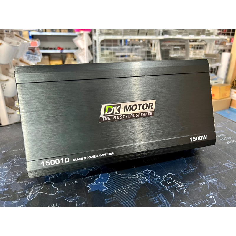 คลาสดี ขับซับ 1500w รุ่นยอดฮิต หลังเต่า วัตรเต็ม แรง class-D 1500วัตร ขับซับ เพาเวอร์ แอมป์ DK-MOTOR