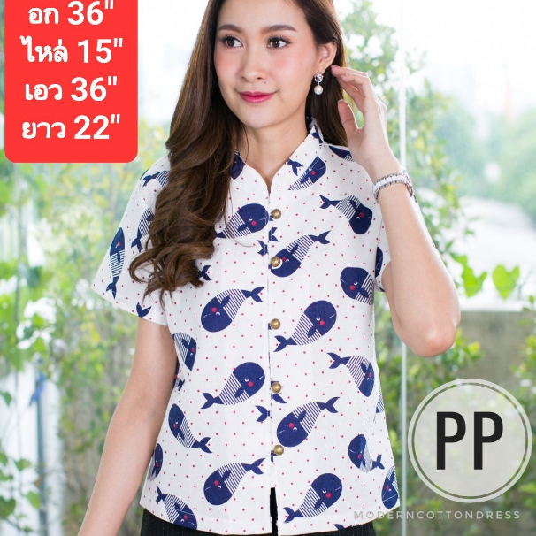 Sale 99 บาท ทุกตัว เสื้อผ้าฝ้าย  รายละเอียดตามในภาพ