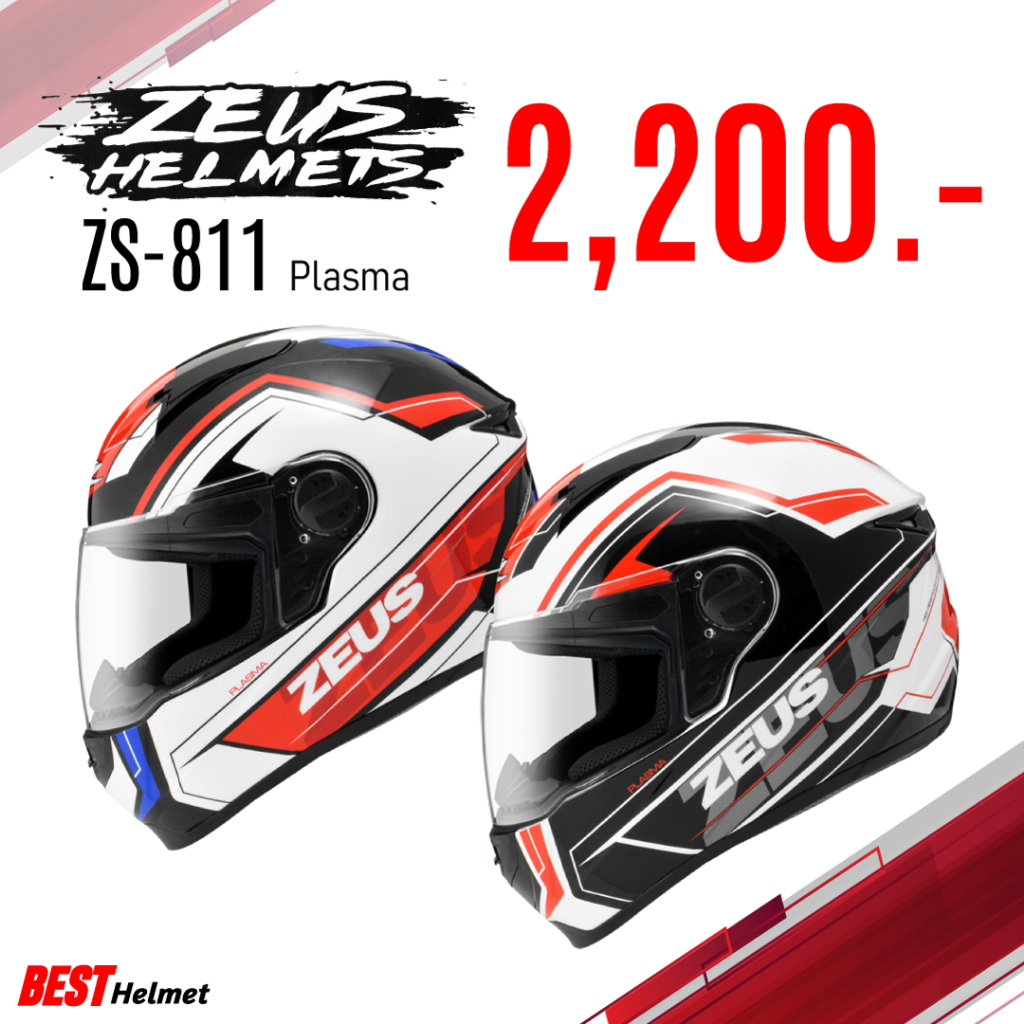 หมวกกันน็อค ZEUS ZS-811A  ลายกราฟฟิก