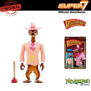 Super7 Who Framed Roger Rabbit Smarty Wave 1 Reaction Figure