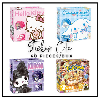 สติ๊กเกอร์น่ารัก กันน้ำ kitty ติดรถ ติดกระเป๋าเดินทาง ติดผนัง ติดกระจก Sticker