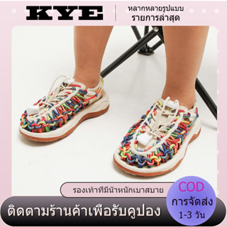 👨‍👨‍👧‍👦จัดส่งใน 1-2 KEY เด็ก รองเท้าเด็ก รองเท้าสไตล์ken sandalsเด็กผู้หญิง เด็กผู้ชาย KEENI size 25-35