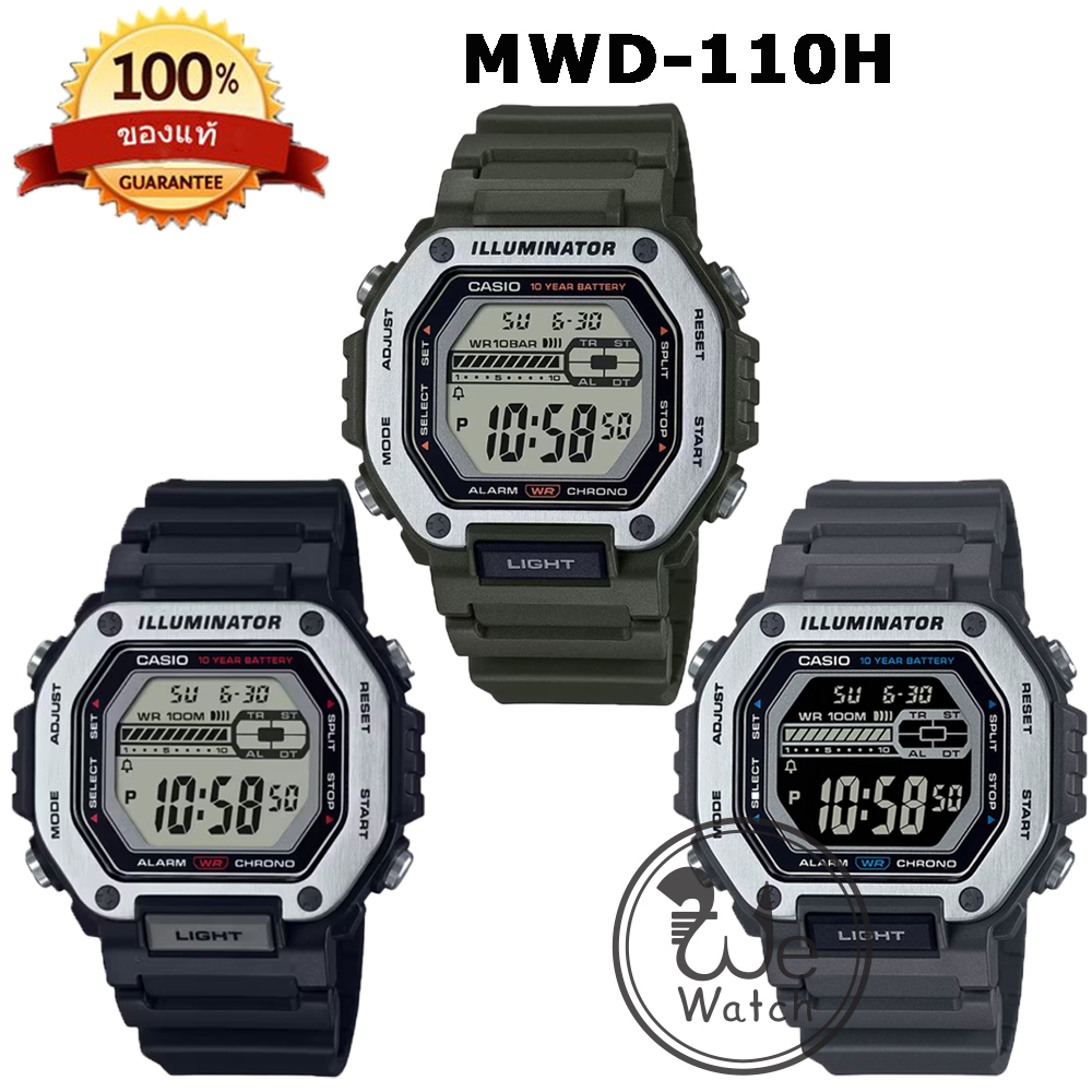 CASIO ของแท้ รุ่น MWD-110H นาฬิกาข้อมือผู้ชาย digital ทรงสี่เหลี่ยม พร้อมกล่องและประกัน1ปี MWD MWD110