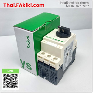 พร้อมส่ง, (A)Unused, GV2L22 Circuit Protector, เซอร์กิตโพรเทคเตอร์ สเปค 3p 25A, SCHNEIDER (66-006-863)