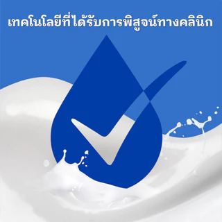 เฮดแอนด์โชว์เดอร์ แชมพูขจัดรังแค สูตรคูลเมนทอล 370 มล. แพ็คคู่