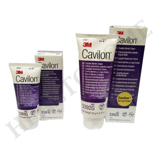 3M Cavilon Durable Barrier Cream 28 และ 92 กรัม ครีมป้องกันผิว