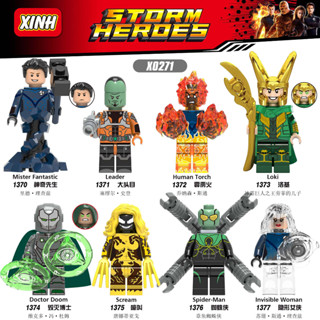 มินิฟิกเกอร์บล็อกตัวต่อToys Marvel Series Superhero Loki Doctor Doom  ของเล่นสำหรับเด็ก/ผู้ใหญ่ X0271