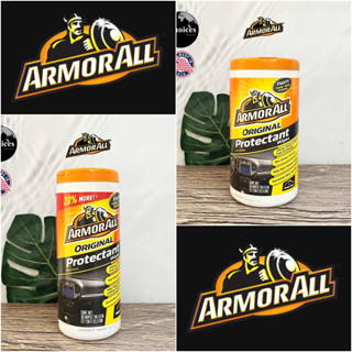 [Armor All] Original Protectant Wipes 30 Or 50 Wipes ผ้าเช็ดทำความสะอาดแบบใช้แล้วทิ้ง สำหรับเช็ดรถ รักษาสีรถ