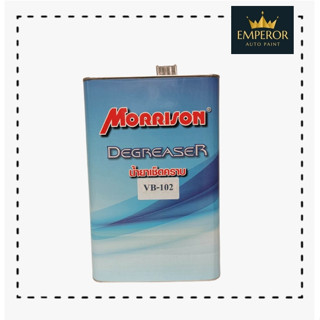 น้ำยาเช็ดคราบ มอร์ริสัน VB-102 MORRISON DEGREASER (3 Litr.)