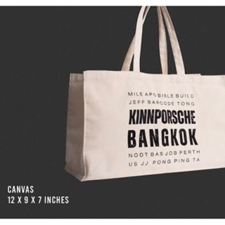 KP BAG KINNPORSCHE  WORLD TOUR 2022