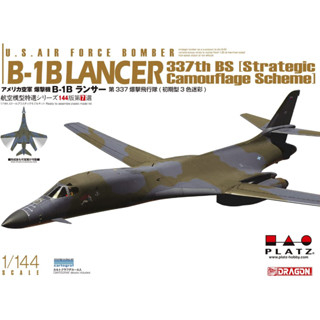 โมเดลเครื่องบิน Platz Hobby 1/144 AE144-7 USAF B-1B Lancer ` 96th Bomb Squadron 337th Bomb Wing