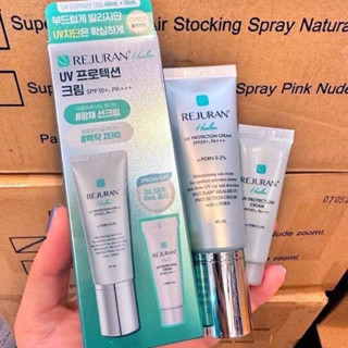 เซ็ต Rejuran UV Protection Cream SPF 50+ PA+++ 40ml. + 10ml.