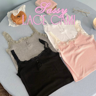 Choosedress A1863 Sassy Lace Cami เสื้อสายเดี่ยวขอบลูกไม้