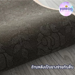 💥💥พร้อมส่ง!! นุ่มไม่ไหว นุ่มสุดๆ พรมขนกระต่ายเทียม พรม พรมปูพื้น พรมห้องนั่งเล่น พรมห้องนอน พรมขนยาว ราคาถูกที่สุด!!!!