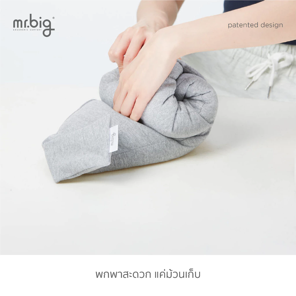 Mr.Big Travel Pillow หมอนรองคอ รองรับสรีระคอ 360 องศา ป้องกันคอพับ นั่งหลับไม่ปวดคอ thumbnail 8